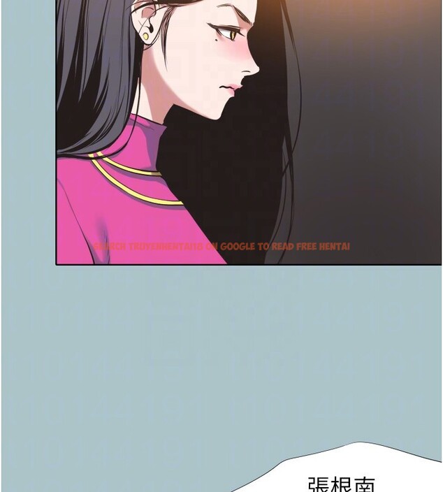 查看漫画不要戀愛要打砲 - 第7話-和我做不爽嗎? - tymanga.com中的3709084图片