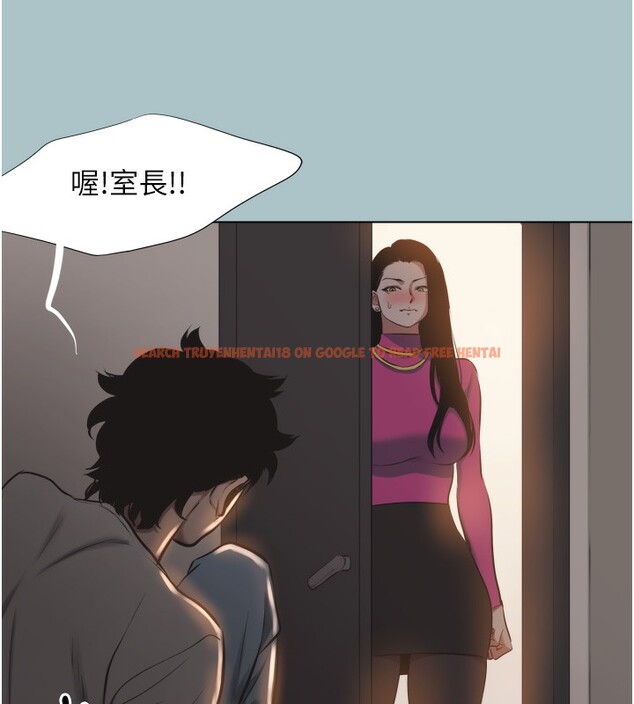 查看漫画不要戀愛要打砲 - 第7話-和我做不爽嗎? - tymanga.com中的3709093图片