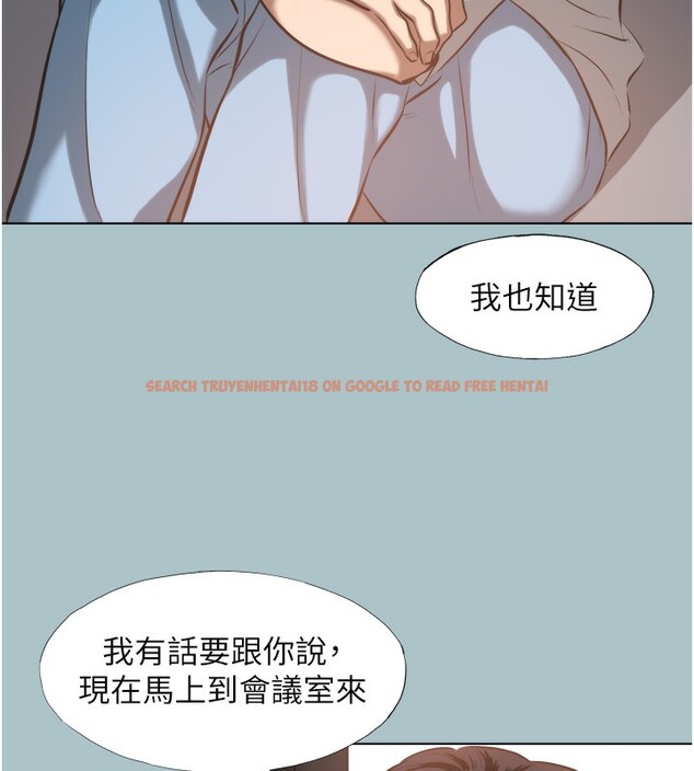 查看漫画不要戀愛要打砲 - 第7話-和我做不爽嗎? - tymanga.com中的3709099图片