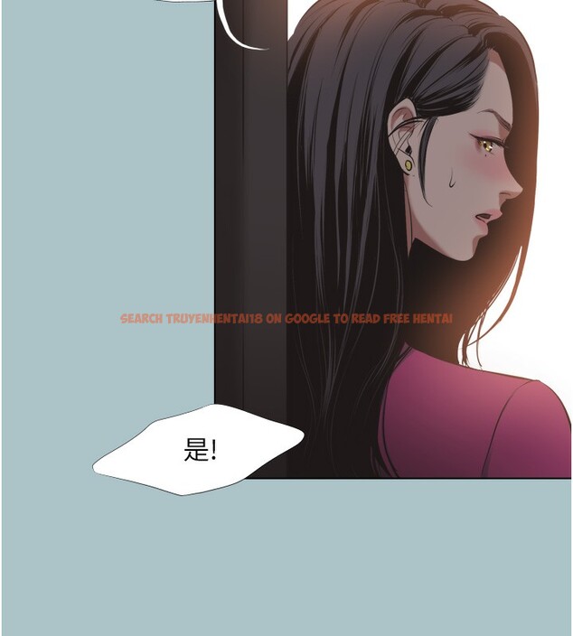 查看漫画不要戀愛要打砲 - 第7話-和我做不爽嗎? - tymanga.com中的3709100图片