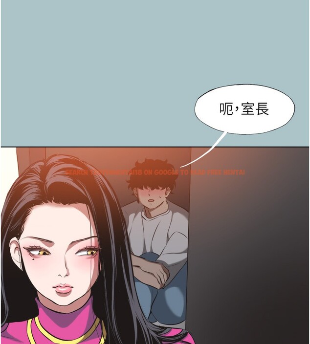 查看漫画不要戀愛要打砲 - 第7話-和我做不爽嗎? - tymanga.com中的3709101图片
