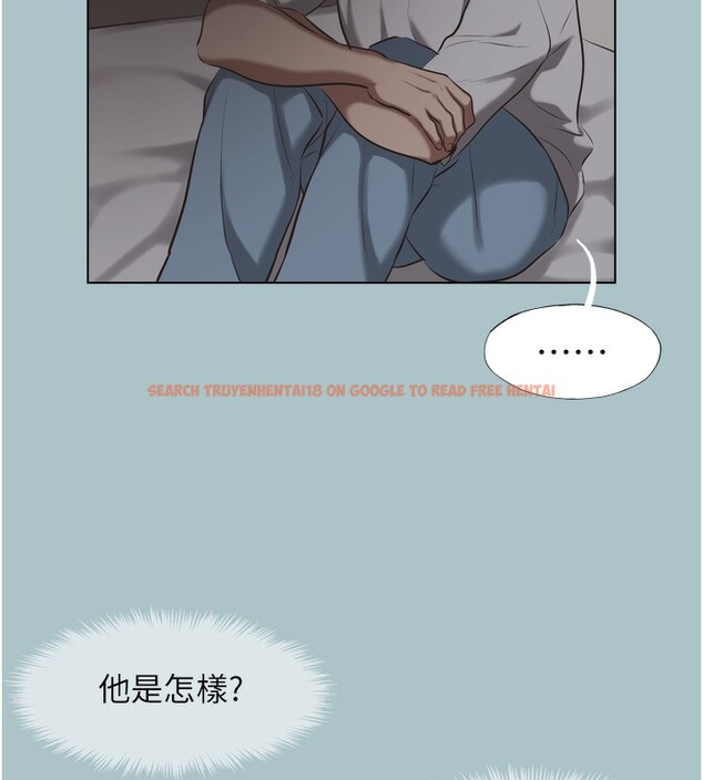 查看漫画不要戀愛要打砲 - 第7話-和我做不爽嗎? - tymanga.com中的3709107图片