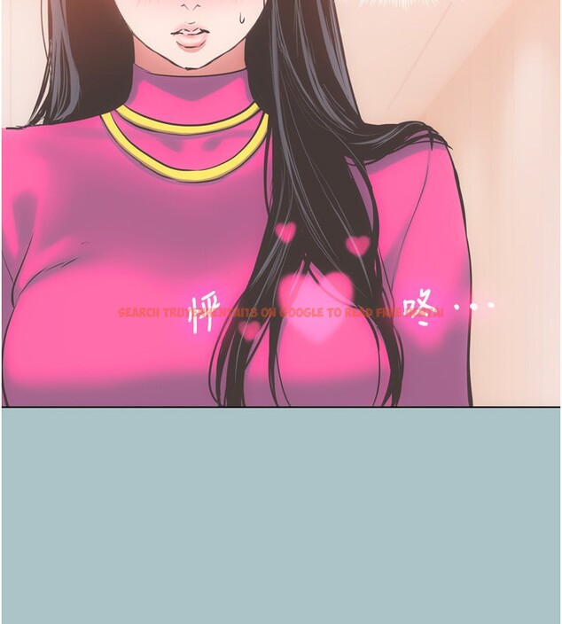 查看漫画不要戀愛要打砲 - 第7話-和我做不爽嗎? - tymanga.com中的3709111图片