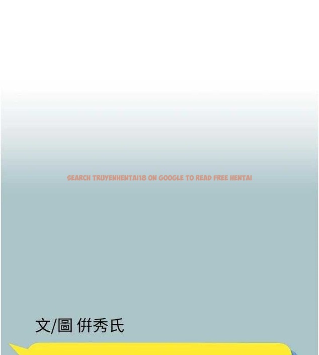 查看漫画不要戀愛要打砲 - 第8話-展現誠意向我證明 - tymanga.com中的3731202图片 查看漫画不要戀愛要打砲 - 第8話-展現誠意向我證明 - tymanga.com中的3731202图片