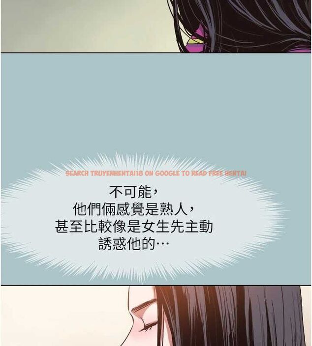 查看漫画不要戀愛要打砲 - 第8話-展現誠意向我證明 - tymanga.com中的3731212图片 查看漫画不要戀愛要打砲 - 第8話-展現誠意向我證明 - tymanga.com中的3731212图片