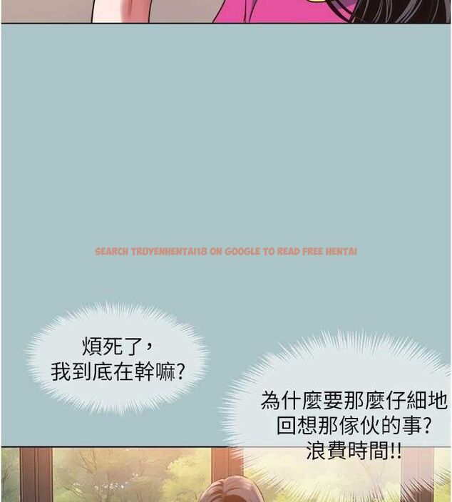 查看漫画不要戀愛要打砲 - 第8話-展現誠意向我證明 - tymanga.com中的3731217图片 查看漫画不要戀愛要打砲 - 第8話-展現誠意向我證明 - tymanga.com中的3731217图片