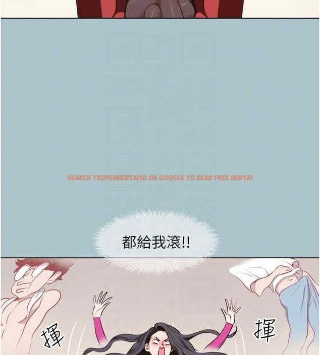 查看漫画不要戀愛要打砲 - 第8話-展現誠意向我證明 - tymanga.com中的3731220图片 查看漫画不要戀愛要打砲 - 第8話-展現誠意向我證明 - tymanga.com中的3731220图片