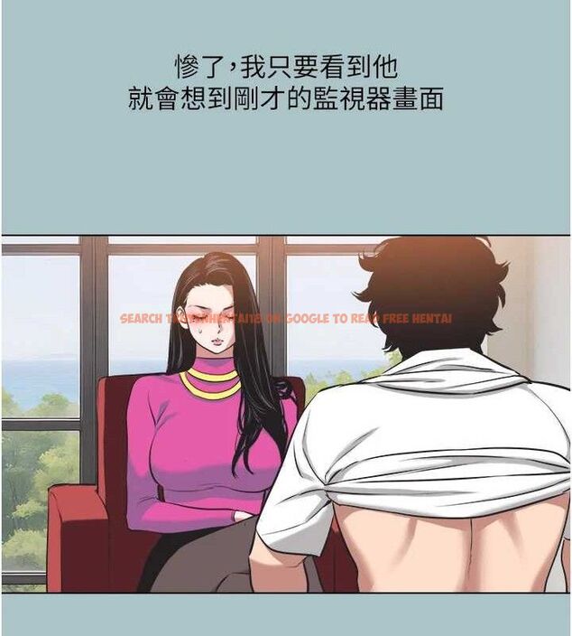 查看漫画不要戀愛要打砲 - 第8話-展現誠意向我證明 - tymanga.com中的3731232图片 查看漫画不要戀愛要打砲 - 第8話-展現誠意向我證明 - tymanga.com中的3731232图片