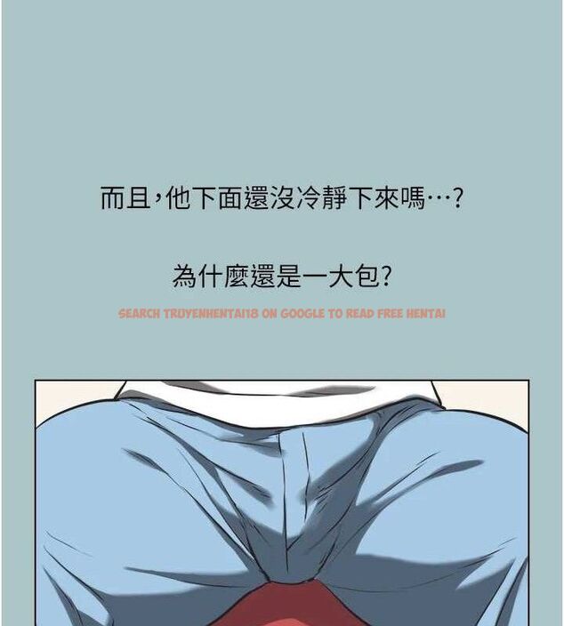 查看漫画不要戀愛要打砲 - 第8話-展現誠意向我證明 - tymanga.com中的3731233图片 查看漫画不要戀愛要打砲 - 第8話-展現誠意向我證明 - tymanga.com中的3731233图片