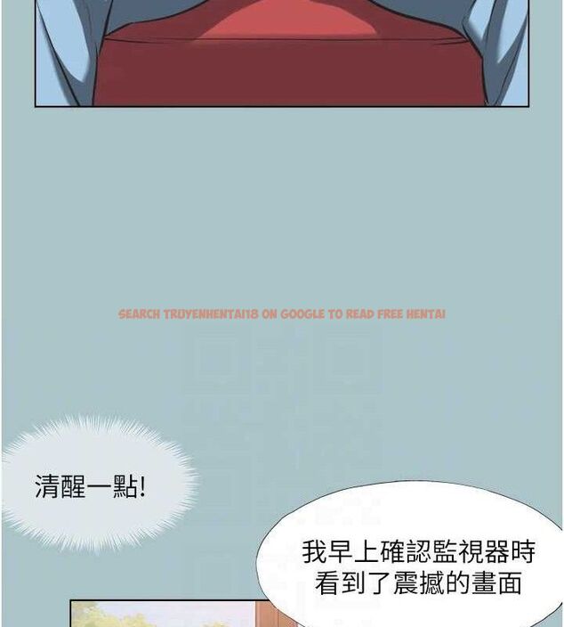 查看漫画不要戀愛要打砲 - 第8話-展現誠意向我證明 - tymanga.com中的3731234图片 查看漫画不要戀愛要打砲 - 第8話-展現誠意向我證明 - tymanga.com中的3731234图片