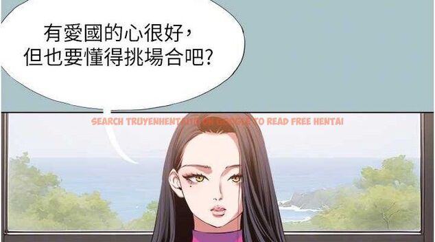 查看漫画不要戀愛要打砲 - 第8話-展現誠意向我證明 - tymanga.com中的3731239图片 查看漫画不要戀愛要打砲 - 第8話-展現誠意向我證明 - tymanga.com中的3731239图片