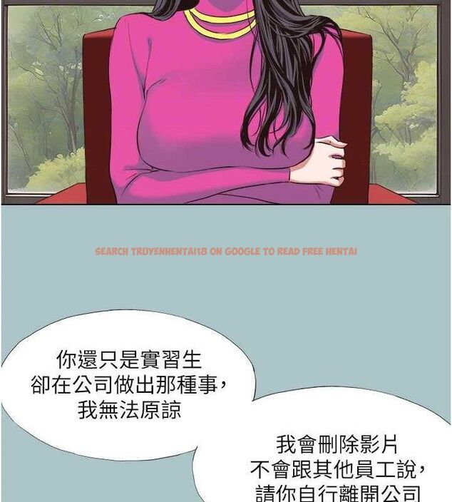 查看漫画不要戀愛要打砲 - 第8話-展現誠意向我證明 - tymanga.com中的3731240图片 查看漫画不要戀愛要打砲 - 第8話-展現誠意向我證明 - tymanga.com中的3731240图片