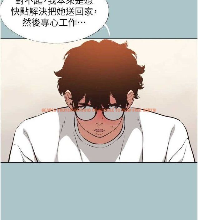 查看漫画不要戀愛要打砲 - 第8話-展現誠意向我證明 - tymanga.com中的3731247图片 查看漫画不要戀愛要打砲 - 第8話-展現誠意向我證明 - tymanga.com中的3731247图片