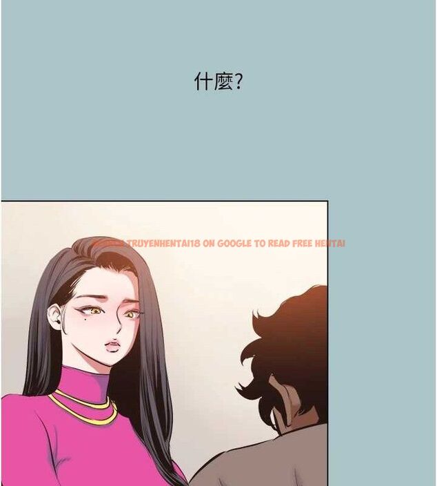 查看漫画不要戀愛要打砲 - 第8話-展現誠意向我證明 - tymanga.com中的3731248图片 查看漫画不要戀愛要打砲 - 第8話-展現誠意向我證明 - tymanga.com中的3731248图片