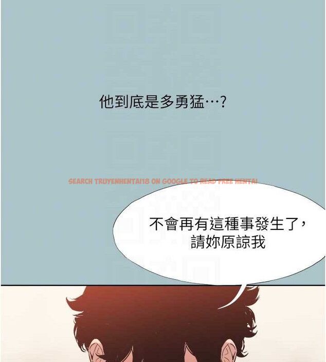 查看漫画不要戀愛要打砲 - 第8話-展現誠意向我證明 - tymanga.com中的3731251图片 查看漫画不要戀愛要打砲 - 第8話-展現誠意向我證明 - tymanga.com中的3731251图片