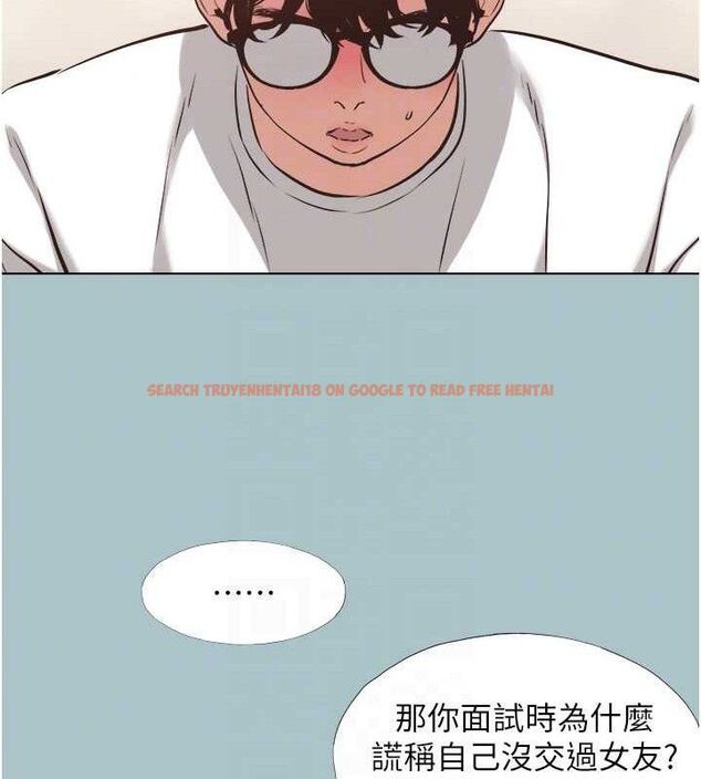 查看漫画不要戀愛要打砲 - 第8話-展現誠意向我證明 - tymanga.com中的3731252图片 查看漫画不要戀愛要打砲 - 第8話-展現誠意向我證明 - tymanga.com中的3731252图片