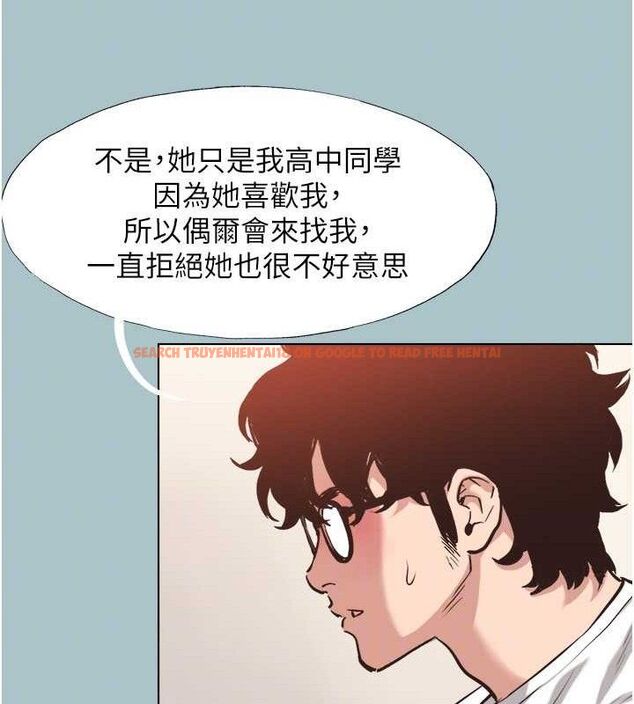 查看漫画不要戀愛要打砲 - 第8話-展現誠意向我證明 - tymanga.com中的3731254图片 查看漫画不要戀愛要打砲 - 第8話-展現誠意向我證明 - tymanga.com中的3731254图片