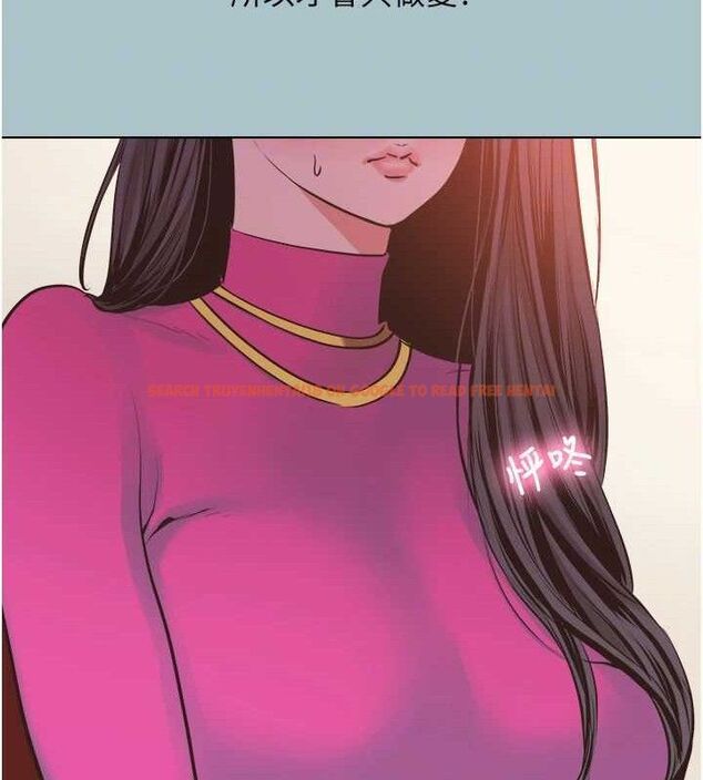 查看漫画不要戀愛要打砲 - 第8話-展現誠意向我證明 - tymanga.com中的3731256图片 查看漫画不要戀愛要打砲 - 第8話-展現誠意向我證明 - tymanga.com中的3731256图片