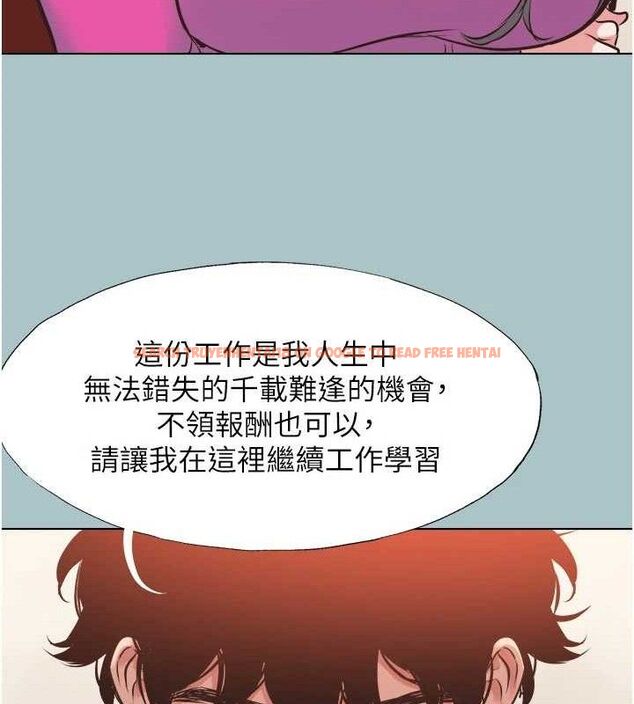 查看漫画不要戀愛要打砲 - 第8話-展現誠意向我證明 - tymanga.com中的3731257图片 查看漫画不要戀愛要打砲 - 第8話-展現誠意向我證明 - tymanga.com中的3731257图片