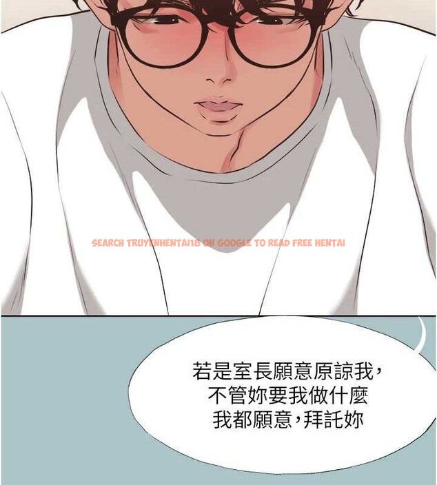 查看漫画不要戀愛要打砲 - 第8話-展現誠意向我證明 - tymanga.com中的3731258图片 查看漫画不要戀愛要打砲 - 第8話-展現誠意向我證明 - tymanga.com中的3731258图片