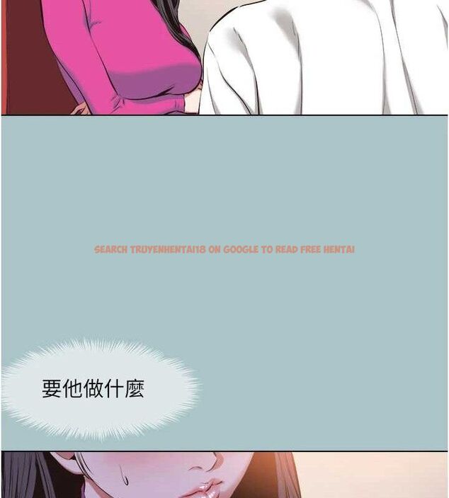 查看漫画不要戀愛要打砲 - 第8話-展現誠意向我證明 - tymanga.com中的3731260图片 查看漫画不要戀愛要打砲 - 第8話-展現誠意向我證明 - tymanga.com中的3731260图片