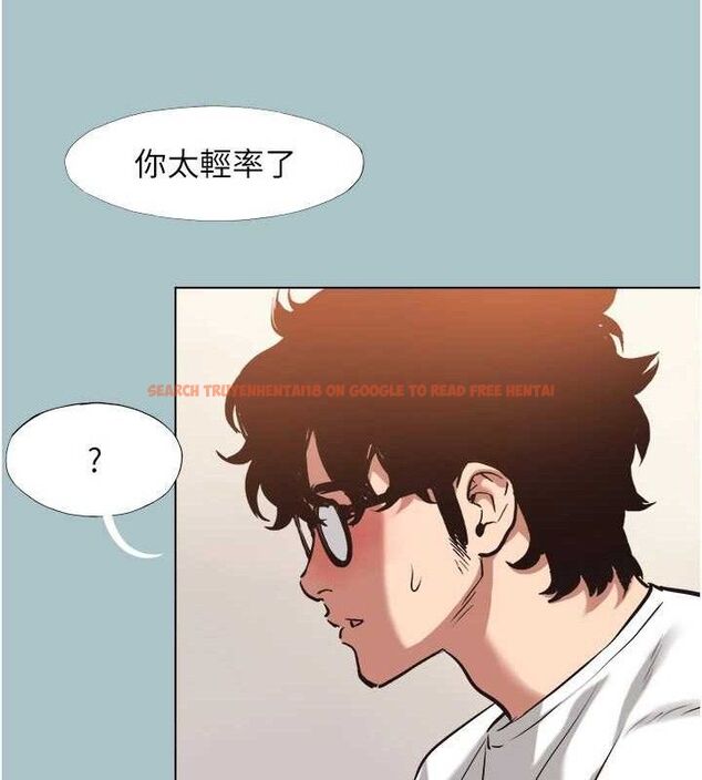 查看漫画不要戀愛要打砲 - 第8話-展現誠意向我證明 - tymanga.com中的3731262图片 查看漫画不要戀愛要打砲 - 第8話-展現誠意向我證明 - tymanga.com中的3731262图片