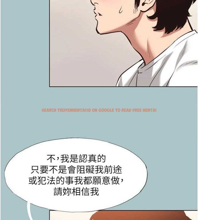 查看漫画不要戀愛要打砲 - 第8話-展現誠意向我證明 - tymanga.com中的3731264图片 查看漫画不要戀愛要打砲 - 第8話-展現誠意向我證明 - tymanga.com中的3731264图片