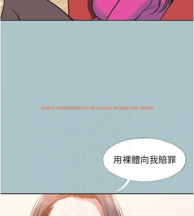 查看漫画不要戀愛要打砲 - 第8話-展現誠意向我證明 - tymanga.com中的3731267图片 查看漫画不要戀愛要打砲 - 第8話-展現誠意向我證明 - tymanga.com中的3731267图片