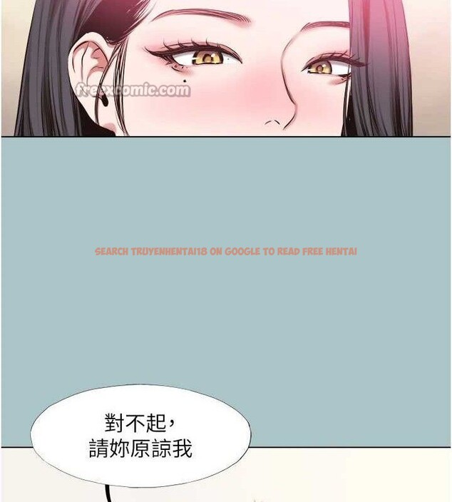 查看漫画不要戀愛要打砲 - 第8話-展現誠意向我證明 - tymanga.com中的3731276图片 查看漫画不要戀愛要打砲 - 第8話-展現誠意向我證明 - tymanga.com中的3731276图片