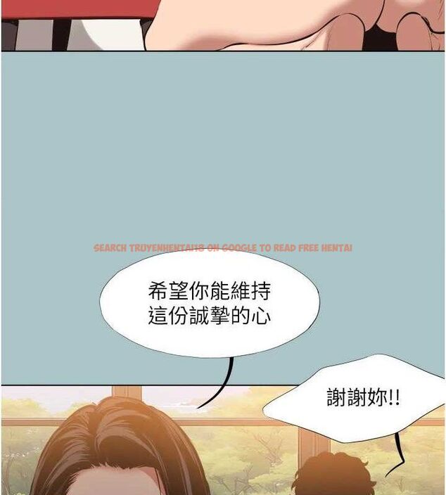 查看漫画不要戀愛要打砲 - 第8話-展現誠意向我證明 - tymanga.com中的3731281图片 查看漫画不要戀愛要打砲 - 第8話-展現誠意向我證明 - tymanga.com中的3731281图片