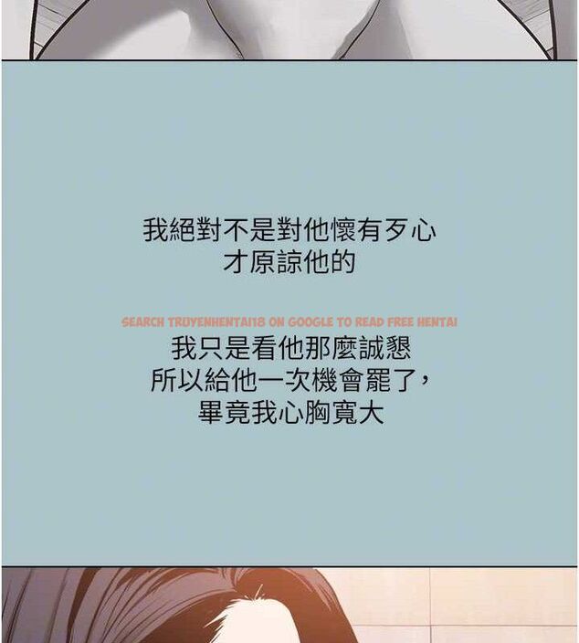 查看漫画不要戀愛要打砲 - 第8話-展現誠意向我證明 - tymanga.com中的3731286图片 查看漫画不要戀愛要打砲 - 第8話-展現誠意向我證明 - tymanga.com中的3731286图片