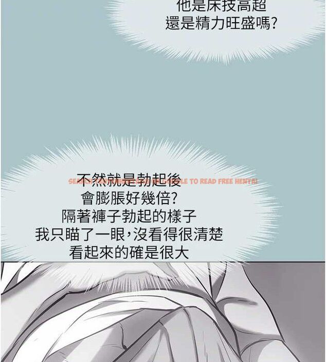 查看漫画不要戀愛要打砲 - 第8話-展現誠意向我證明 - tymanga.com中的3731295图片 查看漫画不要戀愛要打砲 - 第8話-展現誠意向我證明 - tymanga.com中的3731295图片