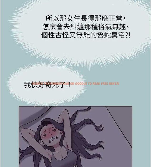 查看漫画不要戀愛要打砲 - 第8話-展現誠意向我證明 - tymanga.com中的3731297图片 查看漫画不要戀愛要打砲 - 第8話-展現誠意向我證明 - tymanga.com中的3731297图片