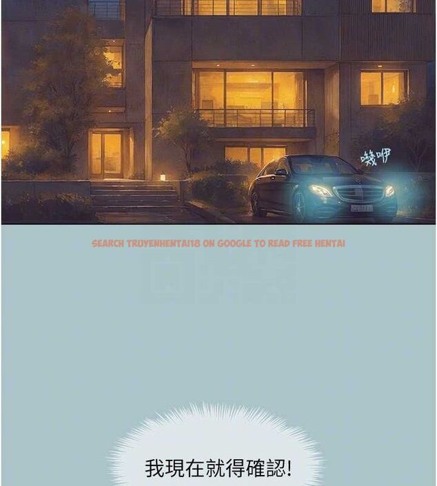 查看漫画不要戀愛要打砲 - 第8話-展現誠意向我證明 - tymanga.com中的3731301图片 查看漫画不要戀愛要打砲 - 第8話-展現誠意向我證明 - tymanga.com中的3731301图片