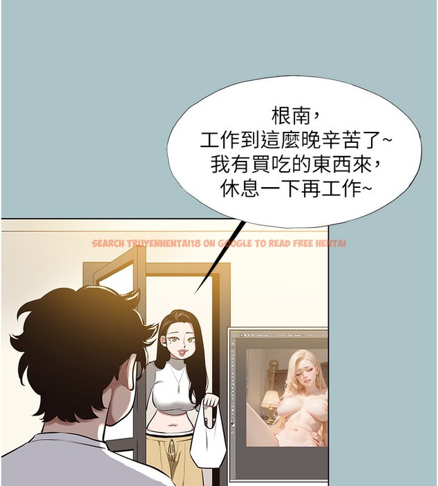 查看漫画不要戀愛要打砲 - 第9話-酒後亂性的前言 - tymanga.com中的3754938图片