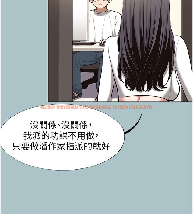 查看漫画不要戀愛要打砲 - 第9話-酒後亂性的前言 - tymanga.com中的3754940图片