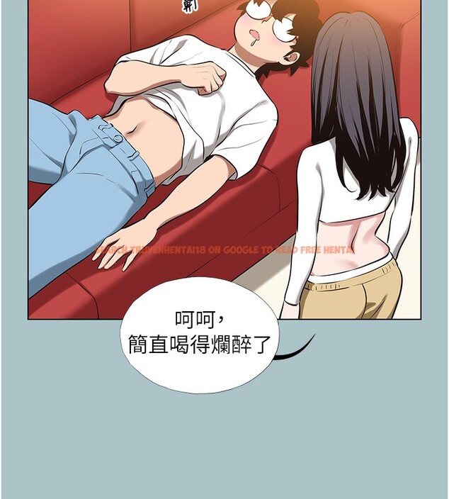 查看漫画不要戀愛要打砲 - 第9話-酒後亂性的前言 - tymanga.com中的3754943图片