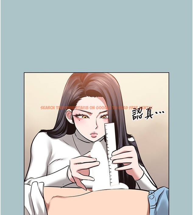 查看漫画不要戀愛要打砲 - 第9話-酒後亂性的前言 - tymanga.com中的3754946图片