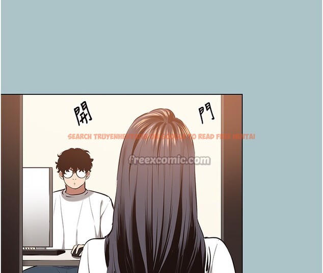 查看漫画不要戀愛要打砲 - 第9話-酒後亂性的前言 - tymanga.com中的3754949图片