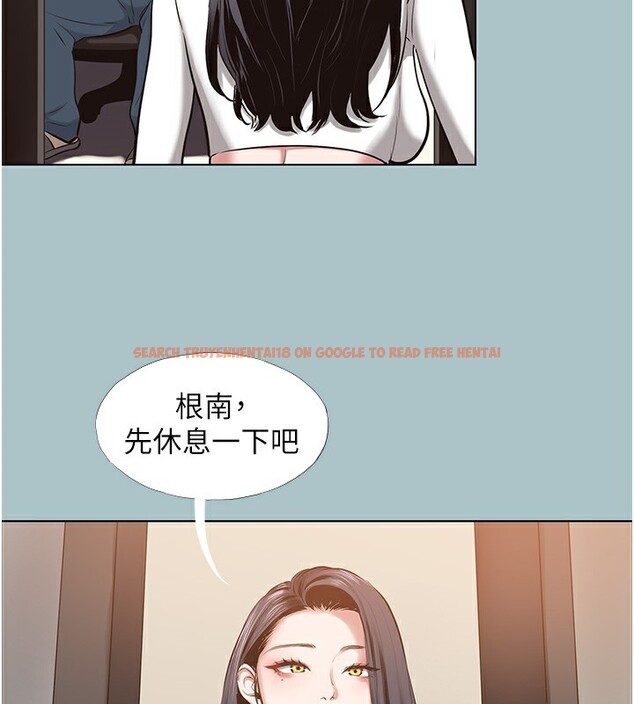 查看漫画不要戀愛要打砲 - 第9話-酒後亂性的前言 - tymanga.com中的3754950图片