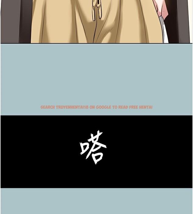 查看漫画不要戀愛要打砲 - 第9話-酒後亂性的前言 - tymanga.com中的3754952图片