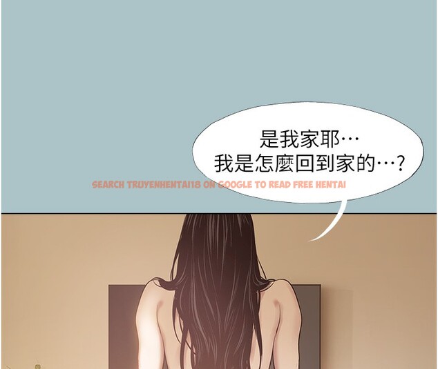 查看漫画不要戀愛要打砲 - 第9話-酒後亂性的前言 - tymanga.com中的3754961图片