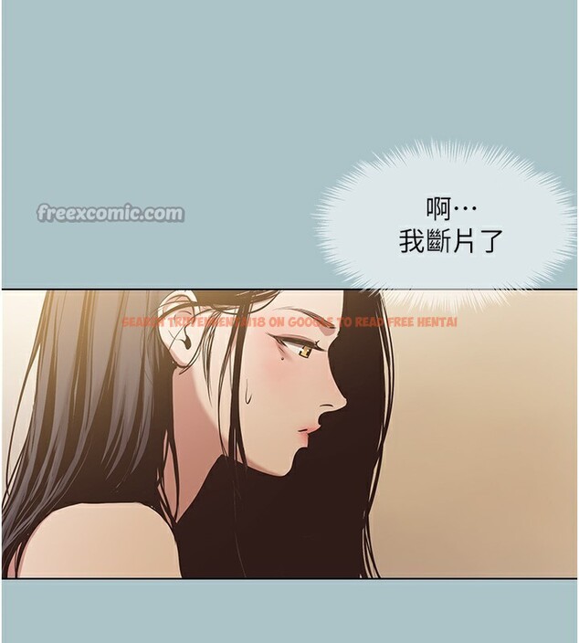 查看漫画不要戀愛要打砲 - 第9話-酒後亂性的前言 - tymanga.com中的3754963图片