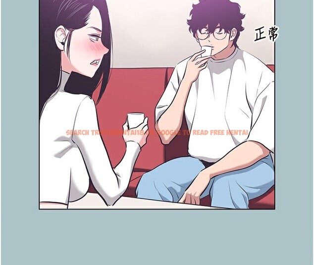 查看漫画不要戀愛要打砲 - 第9話-酒後亂性的前言 - tymanga.com中的3754966图片