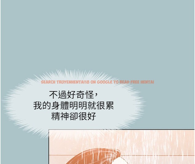 查看漫画不要戀愛要打砲 - 第9話-酒後亂性的前言 - tymanga.com中的3754974图片