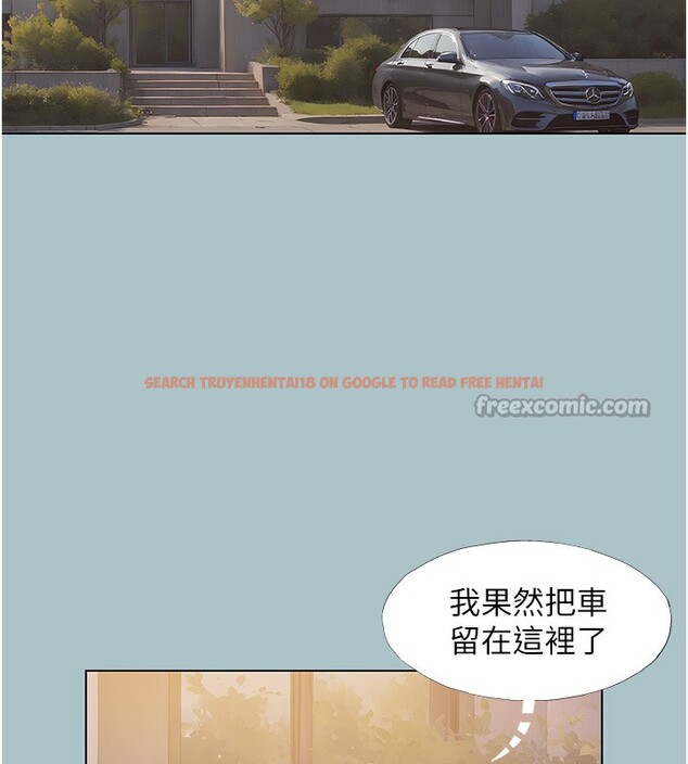 查看漫画不要戀愛要打砲 - 第9話-酒後亂性的前言 - tymanga.com中的3754977图片