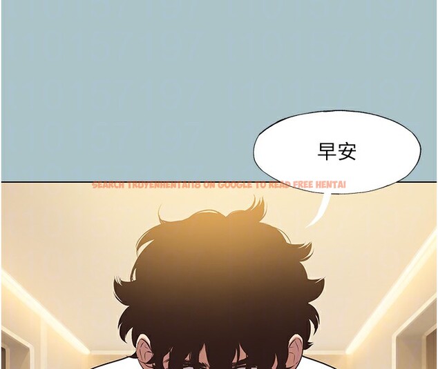 查看漫画不要戀愛要打砲 - 第9話-酒後亂性的前言 - tymanga.com中的3754983图片