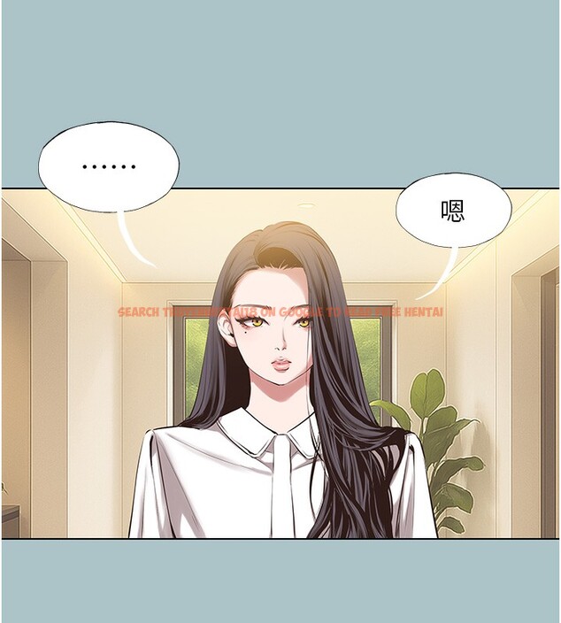 查看漫画不要戀愛要打砲 - 第9話-酒後亂性的前言 - tymanga.com中的3754985图片