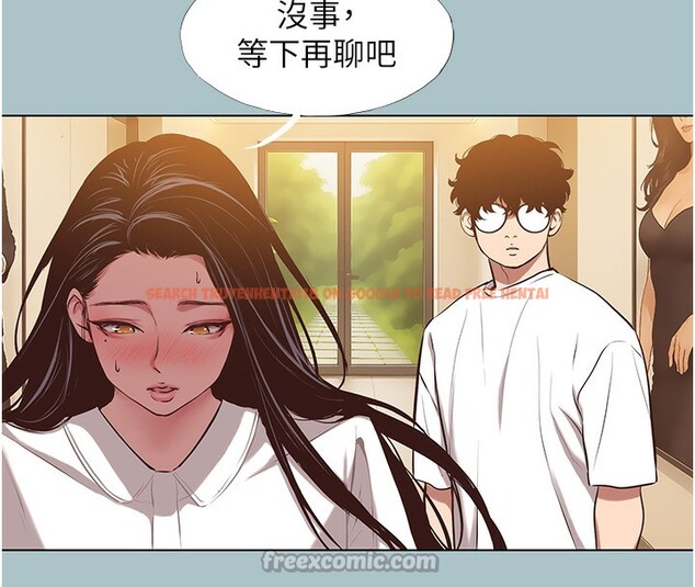 查看漫画不要戀愛要打砲 - 第9話-酒後亂性的前言 - tymanga.com中的3754991图片