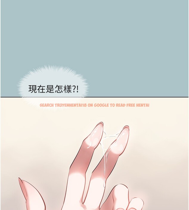 查看漫画不要戀愛要打砲 - 第9話-酒後亂性的前言 - tymanga.com中的3754998图片